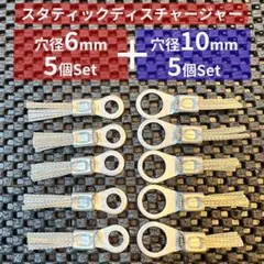 Item thumbnail for item 013be6bc-7ae9-49d9-b74d-854f5956c25a