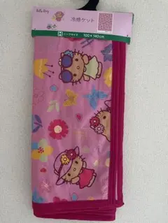 『新品』ハローキティ 冷感ケット 100 x 140 cm