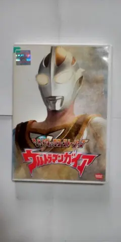特撮DVD ウルトラマンガイア☆クライマックスストーリーズ総集編/レンタル落ち