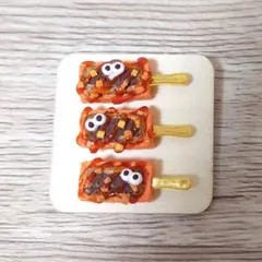 キャラメルバートレー