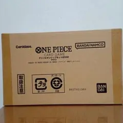 ONE PIECE CARD GAME チャンピオンデッキセット No.2022