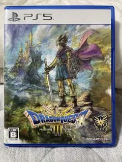PS5 ドラゴンクエスト3 そして伝説へ