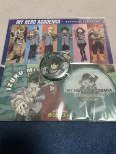 ヒロアカ　グッズ