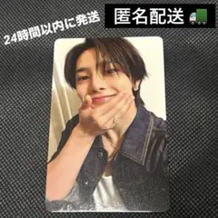 アイエン HMV店舗特典トレカ オンライン限定フォトカードB KARMA スキズ