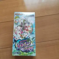 デュエルマスターズ DM25-EX1 愛感謝祭 ヒロインBEST 未開封