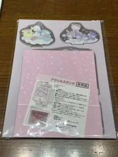 サンリオ　株主優待品　アクリルスタンド