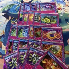 TCG ポケカ　aceスペックまとめ売り　24枚セット　プライム　マスターボール