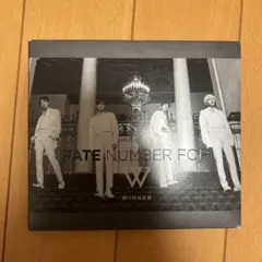 WINNER FATE NUMBER FOR CD