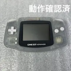 【動作品】ゲームボーイアドバンス 本体ミルキーブルー（AGB-001）動作確認済