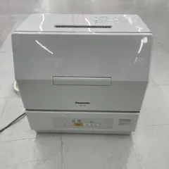 Panasonic 食器洗い乾燥機 NP-TCM4-W 食洗機 2021年製