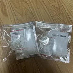 HAE MASCARA 2個セット