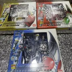 Item thumbnail for item edd36884-2bbe-4f37-abd1-d0e4987510db