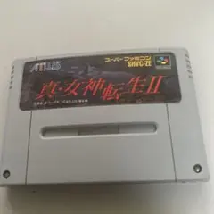真女神転生Ⅱ