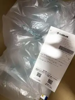 PlayStation5 CFI-2000A01 未開封