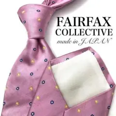 【大特価】FAIRFAX ネクタイ フラワー柄 花 小紋柄 光沢感 ピンク 桃
