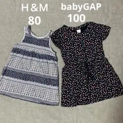 ノースリーブワンピース 100cm ネイビー/ホワイト