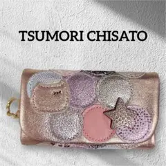 未使用級★ツモリチサト　キーケース　キラキラ　ねこ　猫