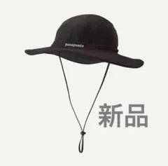パタゴニア クアンダリー・ブリマー　新品　S/M クアンダリー・ブリマー - パタゴニア公式オンラインショップ
