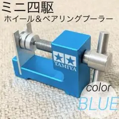 Item thumbnail for item f501b412-1b37-4d8f-8d36-fd2bcf61c116