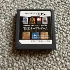 SIMPLE DSシリーズ Vol.30 THE テーブルゲーム