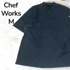 【一点物】Chef Works ブラック M コックシャツ 背中メッシュ 半袖
