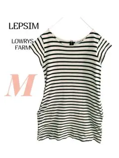 LEPSIM レプシィム ストライプ 半袖 ロングTシャツ Tシャツワンピース