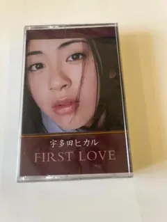宇多田ヒカル FIRST LOVE カセットテープ
