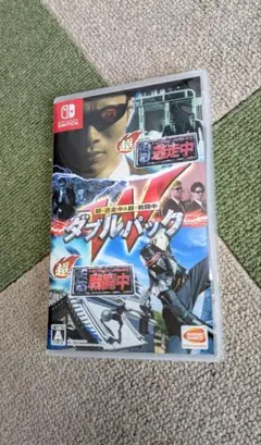switch　逃走中　ダブルパック