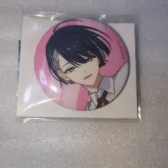 輝矢宗氏　エイトリ　18trip