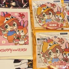 アイナナ　七瀬陸　クッピーラムネコラボ　缶バッジ　購入特典　フォトカード