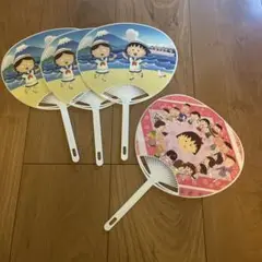 ちびまる子ちゃんランド　うちわ