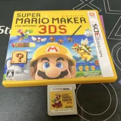 8.27.水⭐️SUPER MARIO MAKER 3DS⭐️