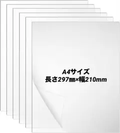 Item thumbnail for item 409f2bdb-a148-4fc4-ace6-a2efe203d570