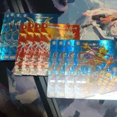 デュエルマスターズ マジック