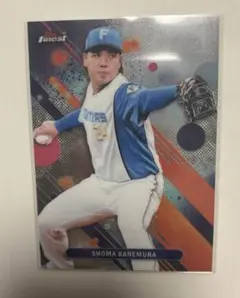 Item thumbnail for item ad2cc37e-c9b6-4bc2-9832-6b51c7c068bc