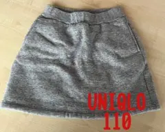 UNIQLOスカート