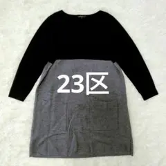 Item thumbnail for item d4675451-bbf6-4767-883e-fe7b1e7f44f3