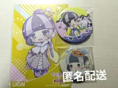まいまいまいごえん ライオン 缶バッジ ポストカード まとめ売り