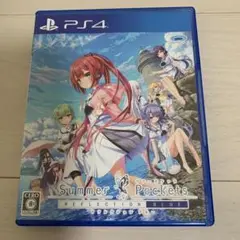 Item thumbnail for item 65a8de63-4437-4fbf-8442-0b13955ff43a