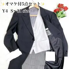 Item thumbnail for item d6d253aa-683d-45ab-a5ac-e620dae4bee3