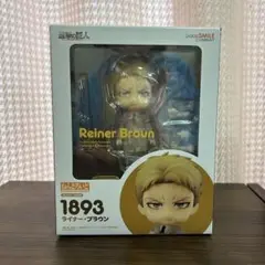 2025年最新】進撃の巨人 ライナー ねんどろいどの人気アイテム