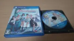 PS4 Venus Vacation PRISM DEAD OR ALIVE …
