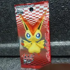 レッドコレクション吊るし穴貫通パック【新品・未開封】