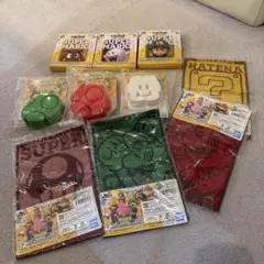 マリオ　1番くじ　セット