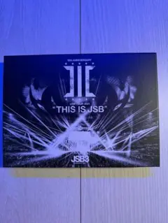 DVD THIS IS JSB 10周年記念
