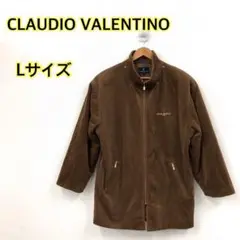 【Lサイズ】CLAUDIO VALENTINO ジャケット　アウター　ブラウン