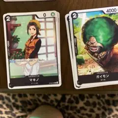 ワンピースカード 初心者
