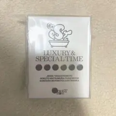 SixTONES 入浴剤 OneST 髙地優吾 プロデュース
