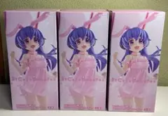 Item thumbnail for item 727e04fd-b678-4230-ace3-f1d83e486f76