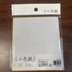 Item thumbnail for item ab88da5c-29ad-49e8-9f5b-b610e85e71f3